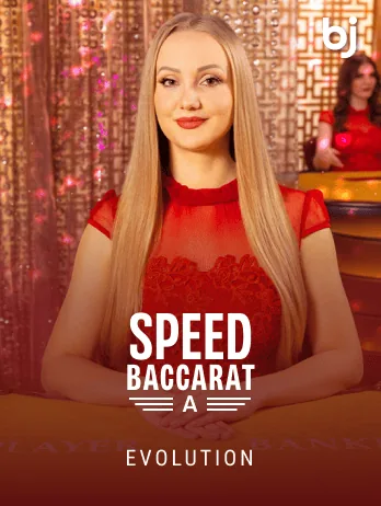 Speed