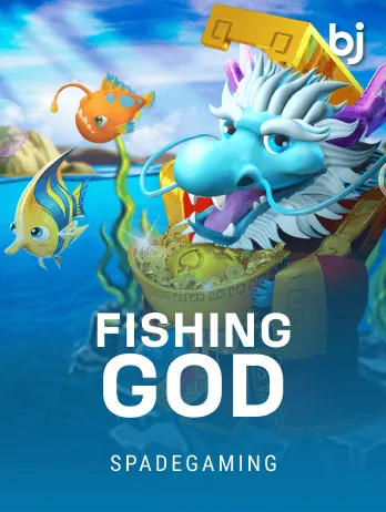 Fishing God
