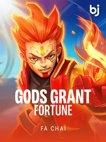 Gods Grant