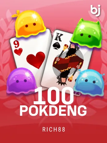 100 Pokdeng