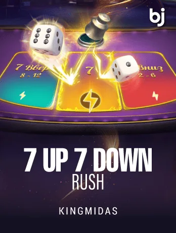 7 Up 7 Down