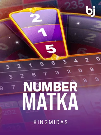 Number Matka