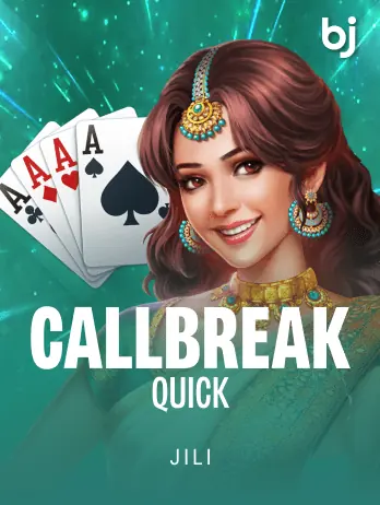 Callbreak